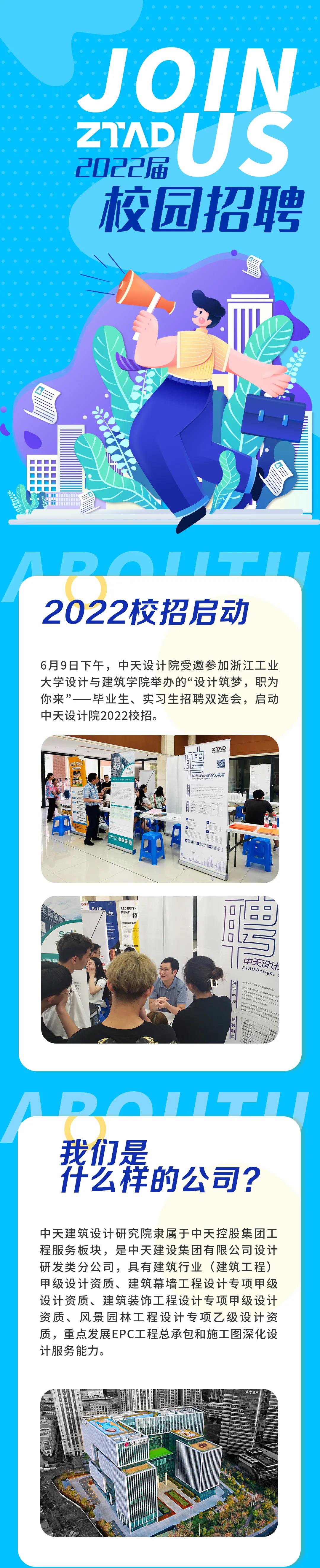 微信圖片_20210621142503.jpg