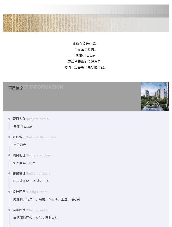 1650012029286490.png image.png