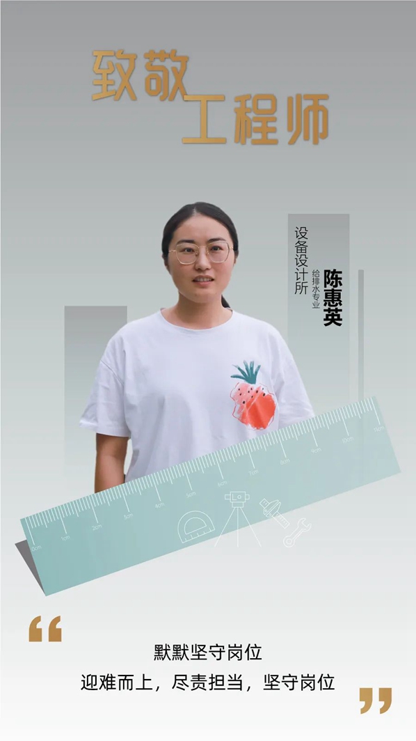 1663572601525838.jpg 微信圖片_20220919152845.jpg