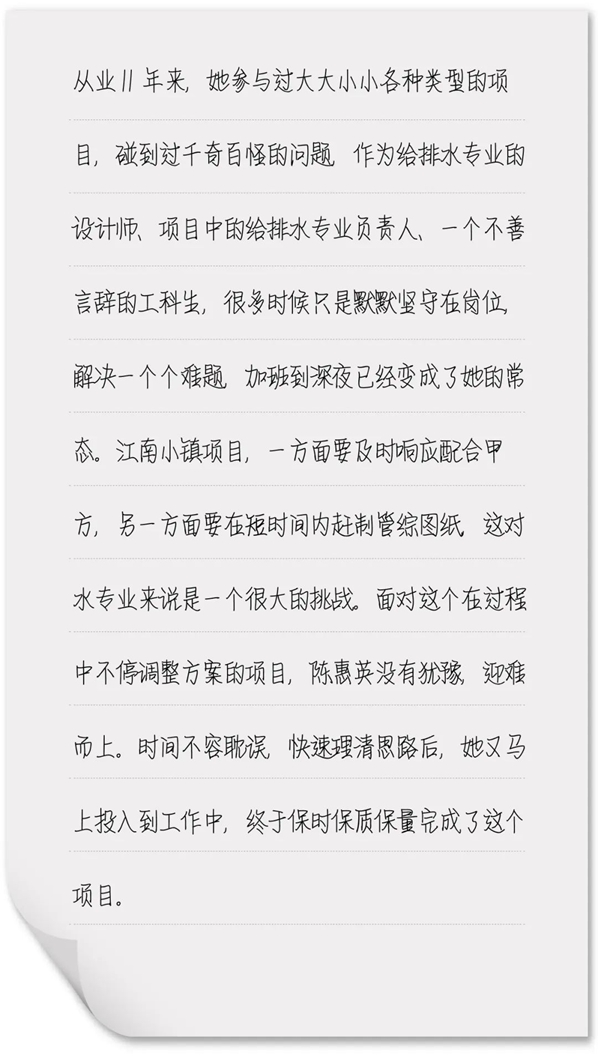 1663572615516632.jpg 微信圖片_20220919152850.jpg