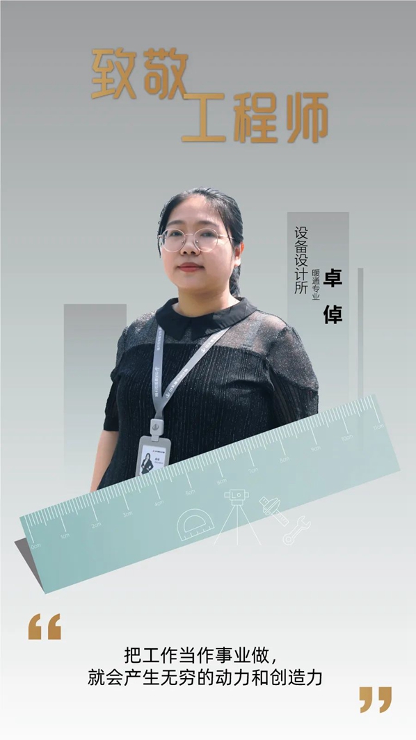 1663572624425118.jpg 微信圖片_20220919152854.jpg