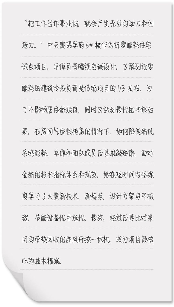 1663572634767452.jpg 微信圖片_20220919152858.jpg