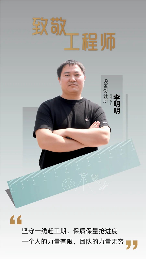 1663572642177316.jpg 微信圖片_20220919152902.jpg