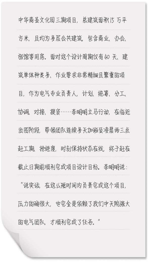 1663572651303191.jpg 微信圖片_20220919152906.jpg