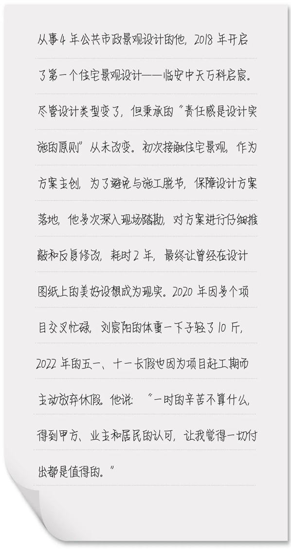 1663572672693720.jpg 微信圖片_20220919152913.jpg