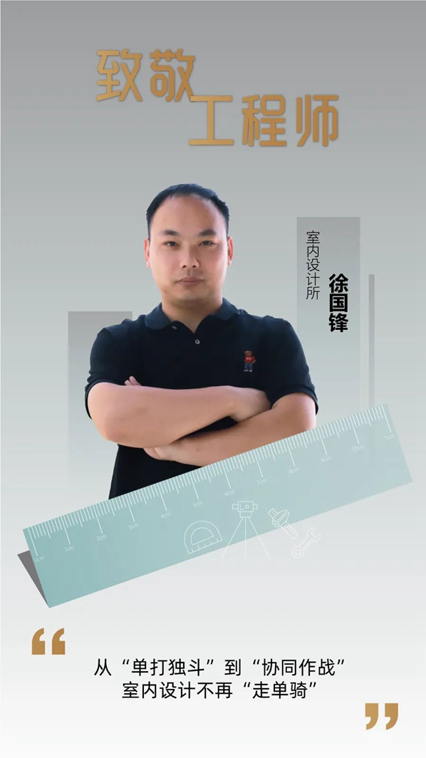 1663572682468787.jpg 微信圖片_20220919152918.jpg