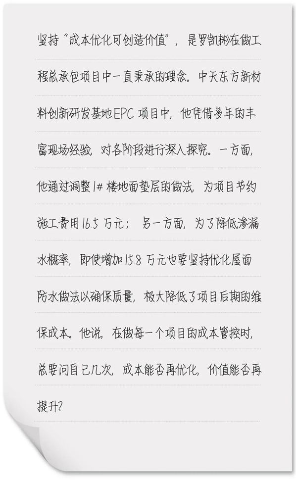 1663572710234584.jpg 微信圖片_20220919152930.jpg