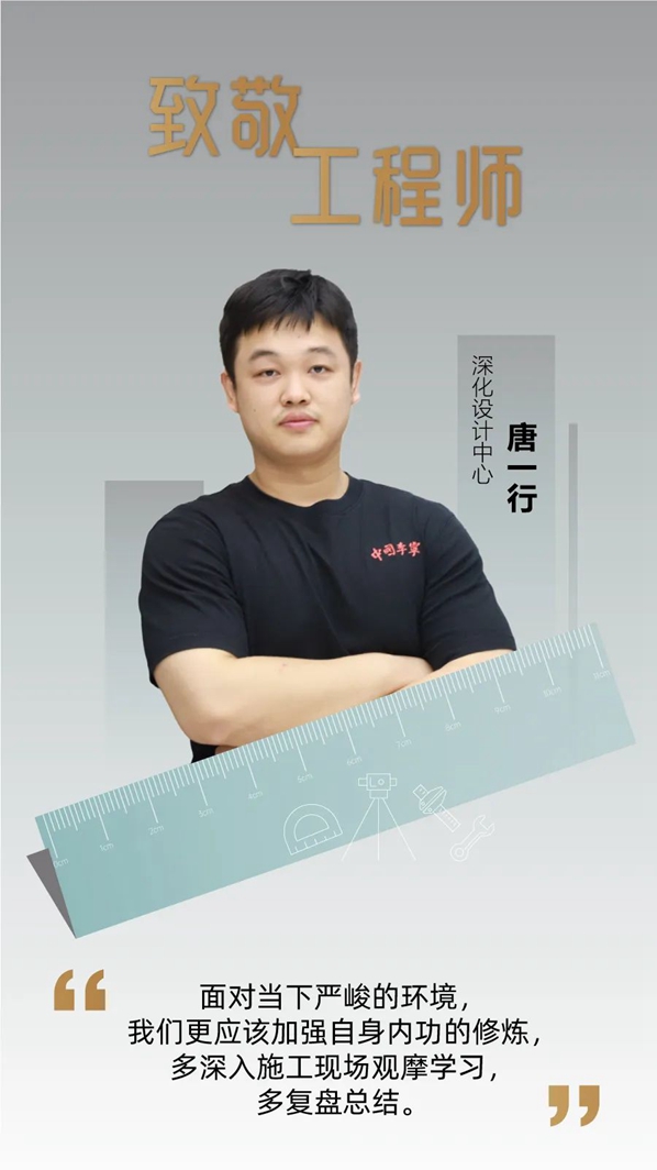 1663572721962961.jpg 微信圖片_20220919152936.jpg