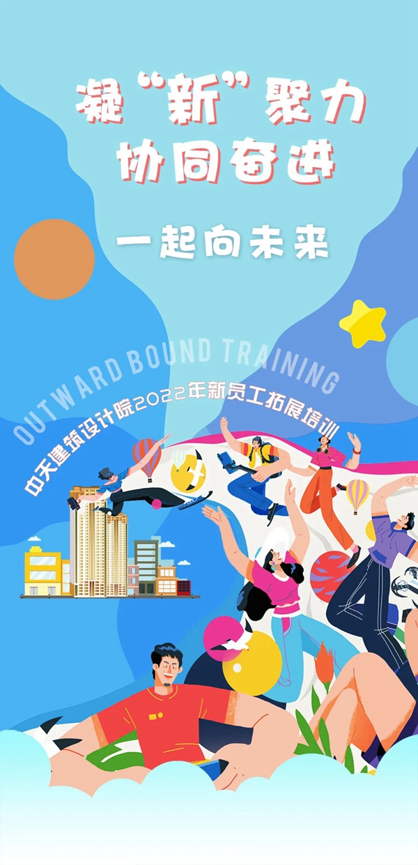 微信圖片_20220926110606.jpg